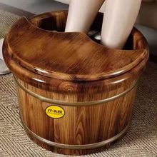 碳化香柏木泡脚桶足疗洗脚木桶木盆实木浴盆足浴木质家用保温脚盆