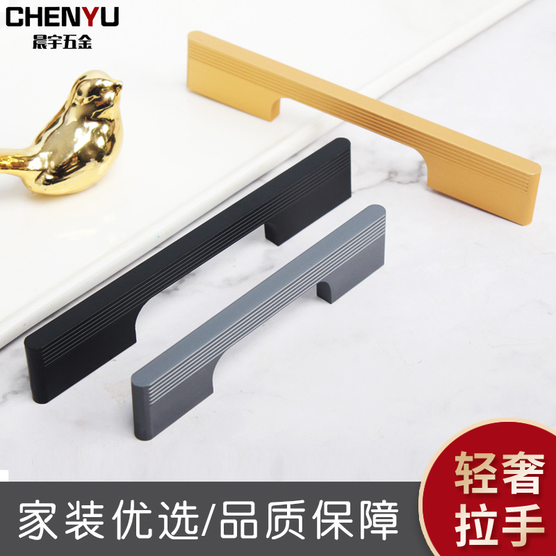輕奢條形子彈頭1米加長廚櫃衣櫃門把手抽屜鞋櫃酒櫃家具五金拉手