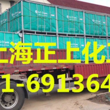 供应韩国LG丁腈橡胶NBR6250