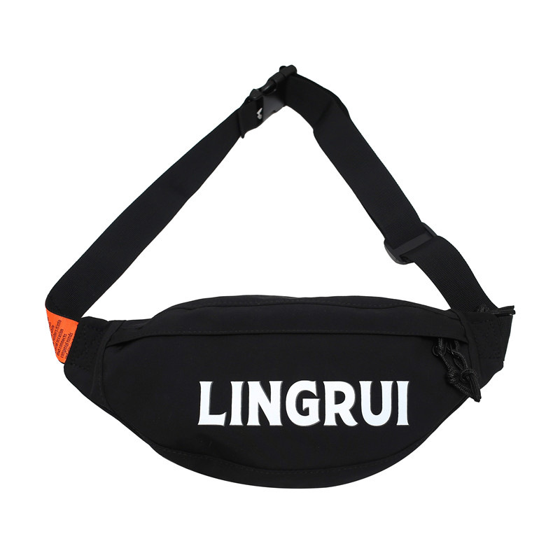 블랙 [핫스타일]