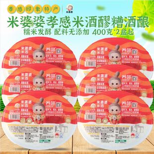 �����������׾�400g���b��ᄺ����خa����Т��Ŵ�׾�����������l