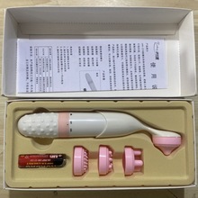 亚马逊V脸部按摩仪美眼仪美眼笔 眼部离子超声波震动按摩美容仪器