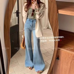ZUOMO佐陌6366高腰四面弾ジーンズ女性2025春の韓国版はゆったりしています。