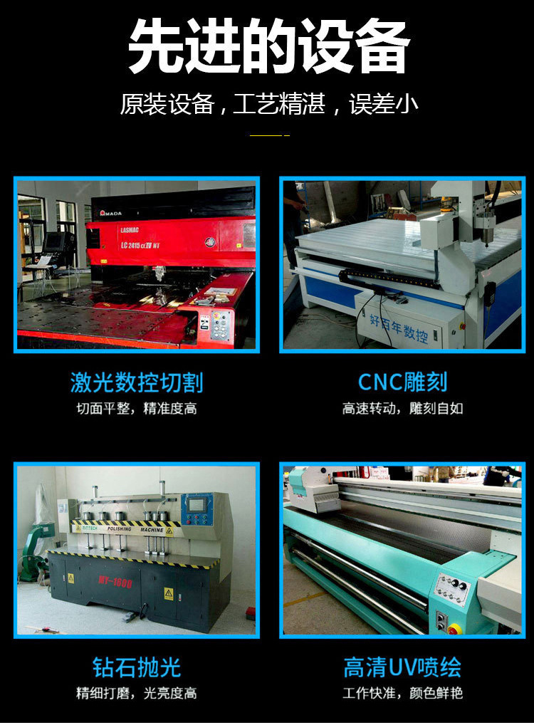 11774985668_1047170305