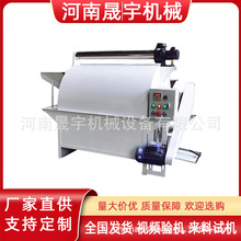 늼ӟỨ֥LͲəC ԹXмм󶹳؛C С