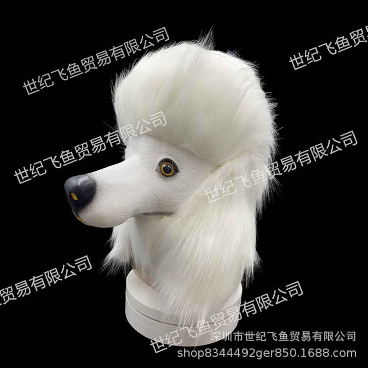 Caniche máscara animal capucha de látex Halloween mascarada apoyos cara completa capucha para adultos regalo de vacaciones