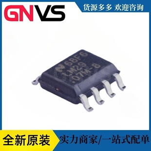 LM2907MX-8/NOPB �NƬ SOIC-8 V/F��F/V�D�QоƬԭ�b