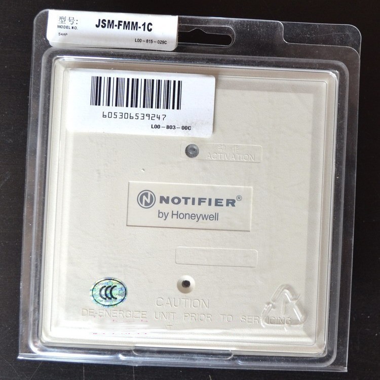 诺帝菲尔 输入模块JSM-FMM-1C 诺蒂菲尔输入模块 监视模块