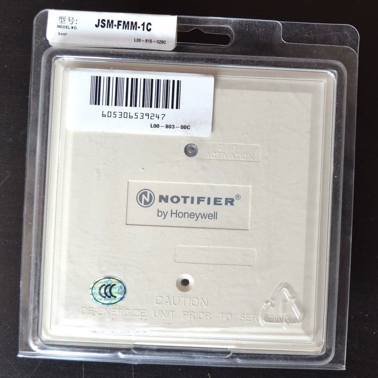 Входной модуль Noodophel JSM-FMM-1C Модуль ввода Noodophel Модуль мониторинга