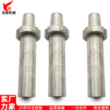 力劲压铸机射咀身 捷讯射嘴身 伟台压铸机喷管压铸机配件射料炮