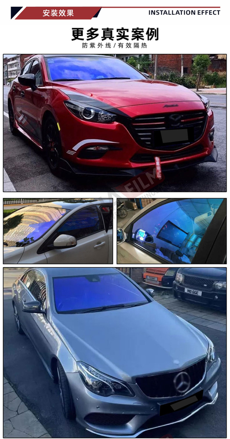 Factory wholesale car glass film purple light dazzling color film emperor purple chameleon window film high heat insulation film solar film