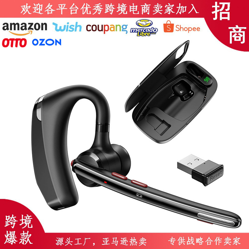 Cross-Border Qualcomm Ear-Hook Bluetooth Earphones with 500Mah Charging Case, Portable Charging Box Suitable for Driving, Meetings, and Commuting Cross-Border Qualcomm Ear-Hook Bluetooth Earphones with 500Mah Charging Case, Portable Charging Box Suitable for Driving, Meetings, and Commuting