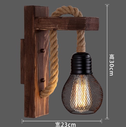 Coffee lattice light, lampshade, sconce