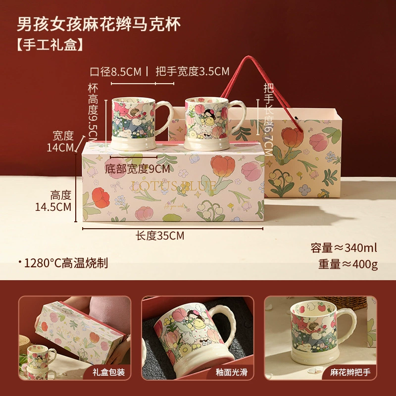 High quality gift box, for beloved, Birthday gift