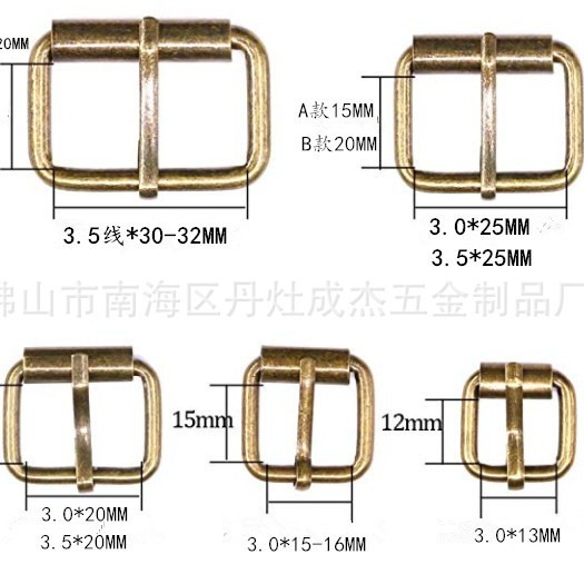 金属箱包扣头针通扣管子扣 手袋腰带箱包皮带扣 服饰扣头针筒扣