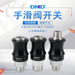 ����ֻ��yCK-11-MF CK-22-MF�����_�PCK-33--FF�����y