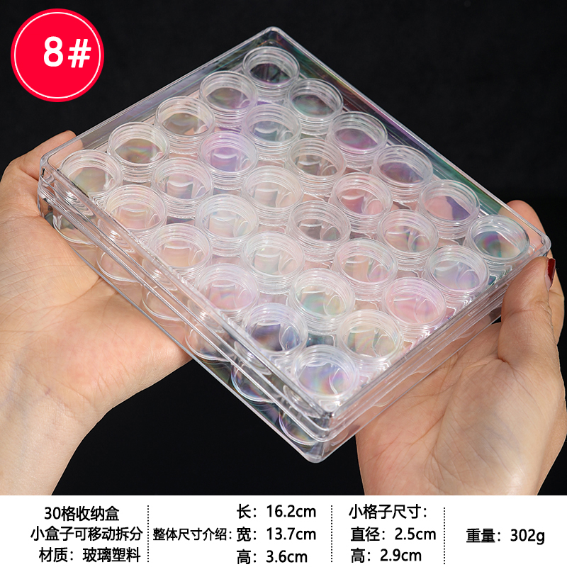 No.5-[30 셀 바이알 분할 가능] 비용 효율적