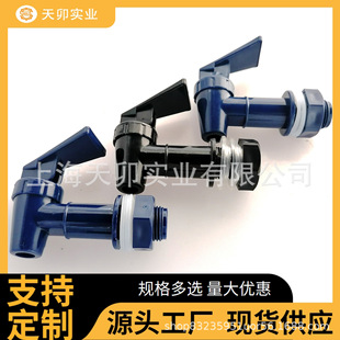 18MM����̧�𰴉�������ˮ��l��Ͱ���^Ͱ�b��Ϲ޹�֭��ˮ��ˮ��