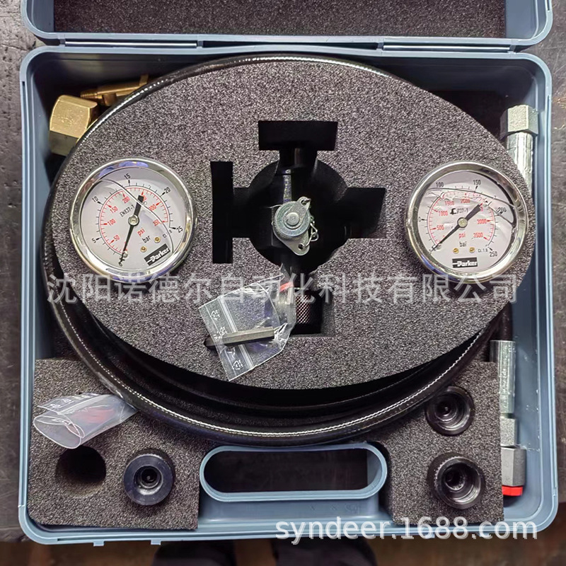 OLAER/PARKER蓄能器充氮工具VGU 25/250.8.TS2.3、25/400.7.TS2.3