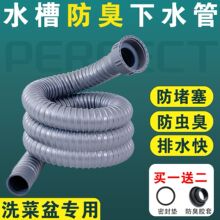 �N��ˮ��ϴ������ˮ��������L��ˮ��ϴ��ط�ζ���L�܆β�ϴ���