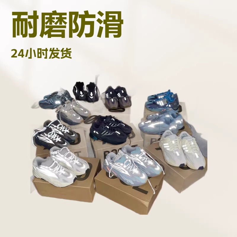 Putian Yeezy Spring New Fashion Casual Dad Shoes for Men and Women Students Ins Trend Shoes