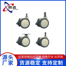 2寸2.5万向轮家具脚轮轮椅医美设备螺丝滑轮医疗专用静音万向轮