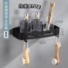 Black single-layer square frame (no need for punching glue + punching screw package)