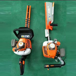 Ko Sai 360S Double-knife Hedge Trimmer 750S Single-knife Hedge Trimmer Household Hedge Trimmer Portable Hedge Trimmer