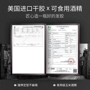 �l�z��ˬ���͇��F��ʿ���z����ζ�^�l������Ȼ���Ɇ��ˮ�l��lϞ