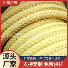 ԣ˴����ӆُ5MM���]݁���K ��䓽z���]������о�K �͸ߜ�300��