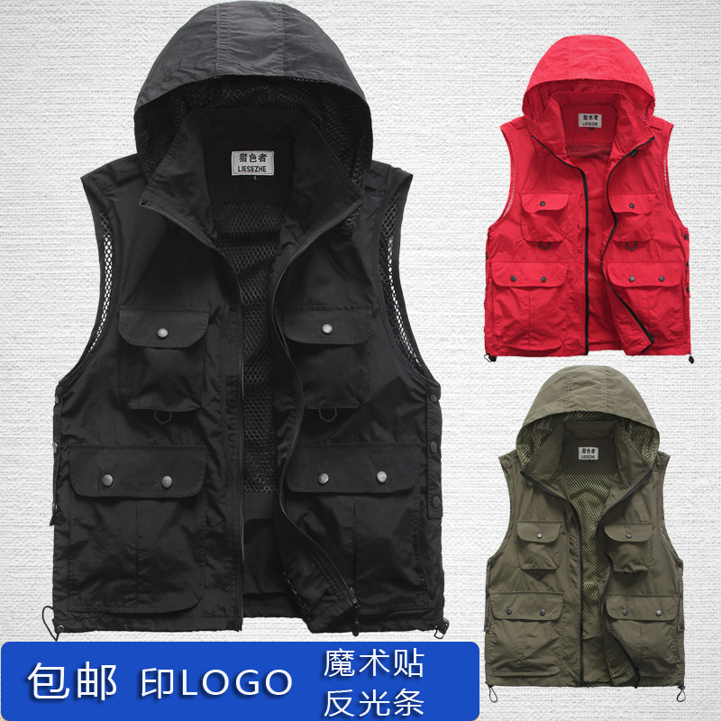 Casual Men's Vest Multi-Pocket LOGO Printing Advertising Volunteers Workwear Vest Outdoor Photography Waistle Vest