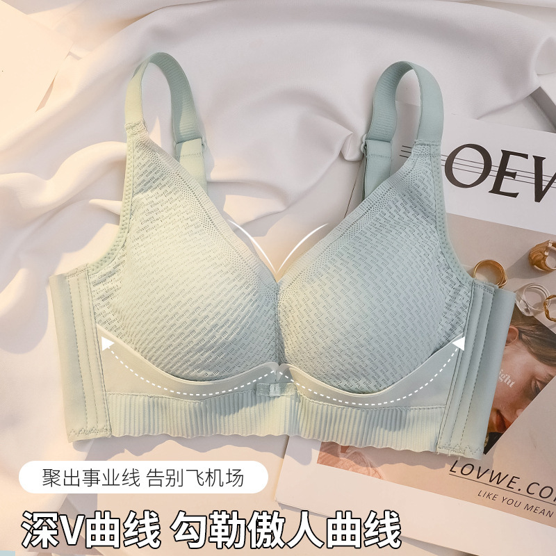 Modal Underwear Women's Small Chest Push-Up Non-Steel Rings Thin Anti-Sagging Upper Collectors Summer Breathable Bra