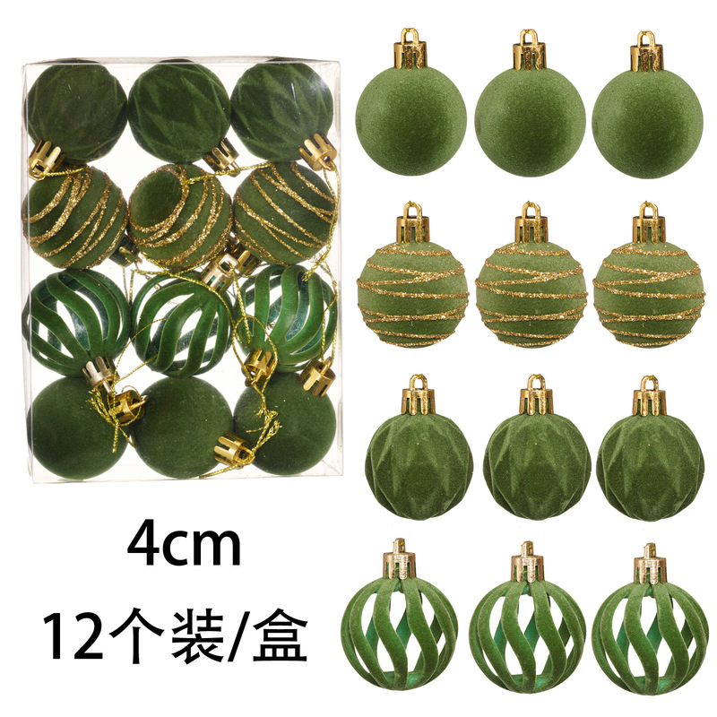 ドラゴンとタイガーのクロスボーダークリスマスボール12個パック、赤い植毛塗装ボール、クリスマスツリーの装飾、吊り下げボール、ウィンドウ装飾アレンジメント|undefined
