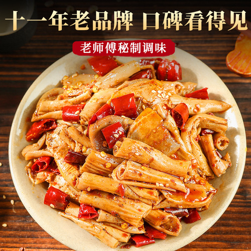 Spicy Duck Specialty from Sichuan - Direct Manufacturer Supply of Pre-made Spicy Duck Products