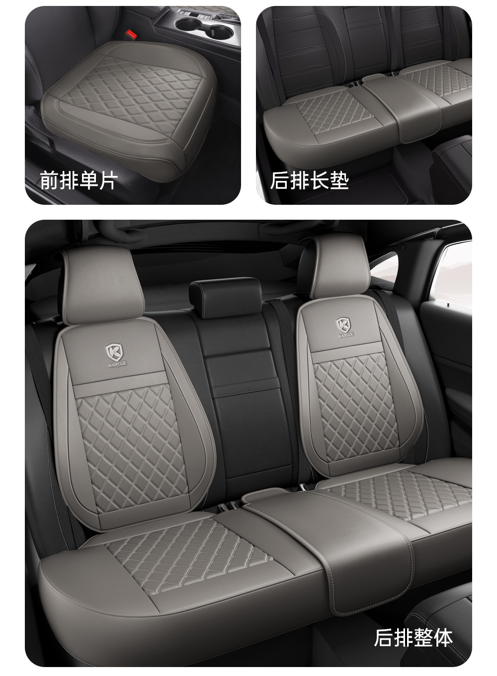 Car Cushion Four Seasons Universal Five-seat Cushion Front Main Driving Cushion Leather Seat Cover Half-bag Breathable Seat Cushion
