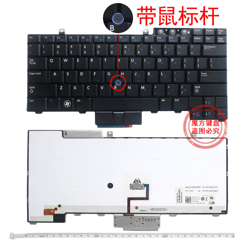 Suitable for Dell Dell E6400 E6410 M4400 M2400 E6500 M4500 E6510 Keyboard Suitable for Dell Dell E6400 E6410 M4400 M2400 E6500 M4500 E6510 Keyboard