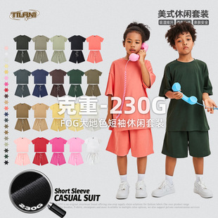 TILANIͯ�b�W������2026SS��Ʒ230G�����ذ���ͯ����T����ѝ���b