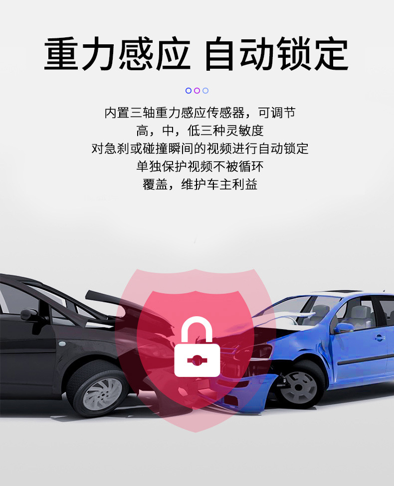 祥情页_17.jpg