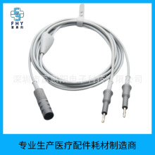 兼容威力重復使用高頻電刀雙極電凝連接線 雙極鑷子線 雙極電凝線