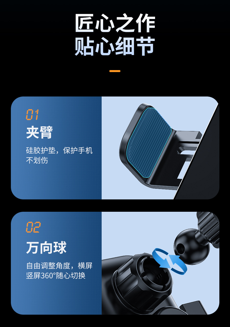 XS,X10,X11 new wireless charger mobile phone charger car wireless charger high speed 15W fast charging