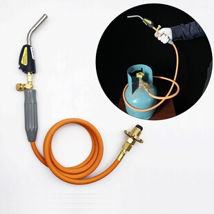American liquefied gas welding gun domestic spray gun oxygen-free welding torch with hose miniature welding torch welding copper high temperature