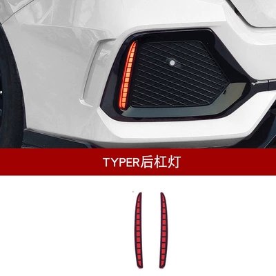 a mid-sized rear spoiler: Big Surrounded - set-honda-civic-typer-style-rear-bumper-lights-pair-bright-red