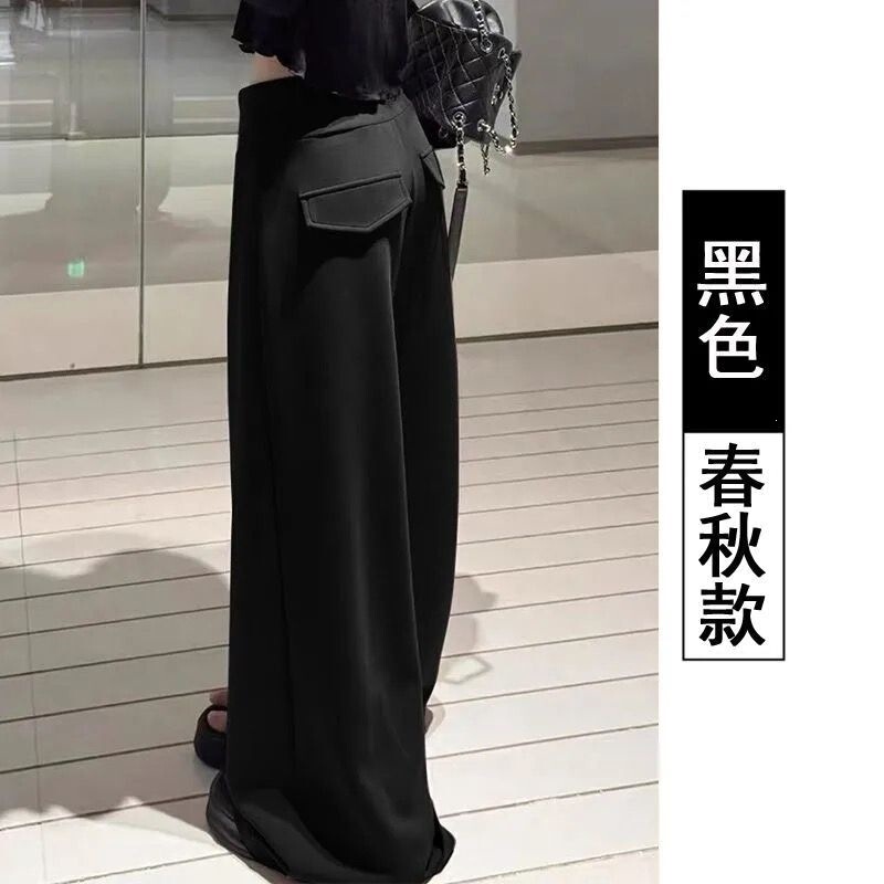 Maternity Pants American Style Sports Pants Autumn and Winter 2026 New High-Waisted Slimming Sweatpants Lazy Style Fleece-Lined Wide-Leg Pants Maternity Pants American Style Sports Pants Autumn and Winter 2026 New High-Waisted Slimming Sweatpants Lazy Style Fleece-Lined Wide-Leg Pants