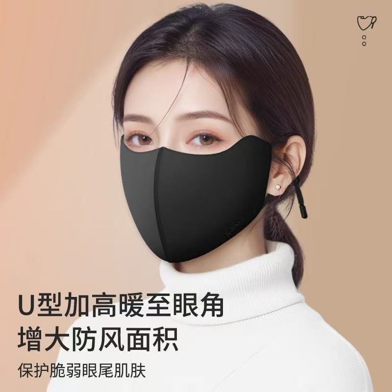 10 A级抗菌防晒口罩女秋冬季亲肤透气海绵面罩户外防风防寒脸基尼|undefined