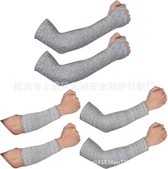 5級切断防止アーム切断防止腕安全防護カフ切断防止穿刺防止リストバンド強化