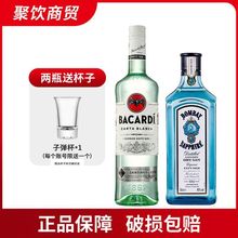 2ƿbI{ʯưټӵðķ750mlӾuβƻ{