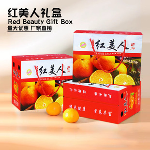 5���b�t�����۽۶Y�а��b����10����ٽ�������ˮ���YƷ����