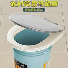 T�r���RͰȦ�r�庵���������RͰ�w��ˮͰ���������Ƅ��RͰͨ�ñ�