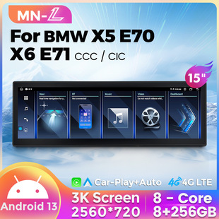 �m�Ì��RX5 E70 X6 E71 CIC CCC 15�������׿�����xԭ܇��Ļ����
