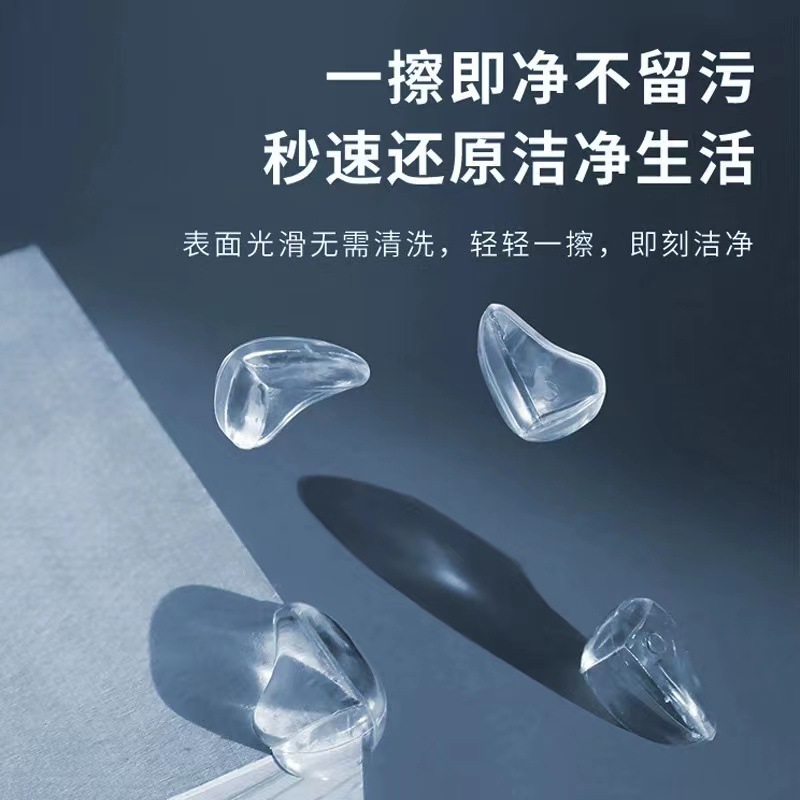 Anti-collision corner table corner transparent anti-collision anti-collision guard corner coffee table furniture soft package corner edge tape silicone protective cover 